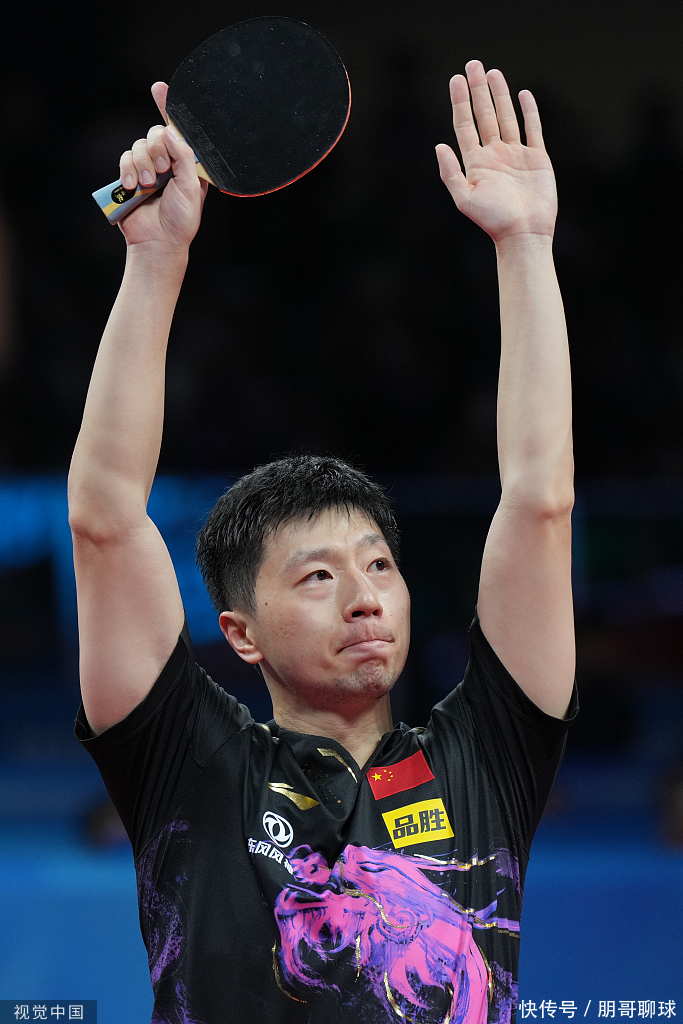 库尼亚与姆 库尼亚与姆