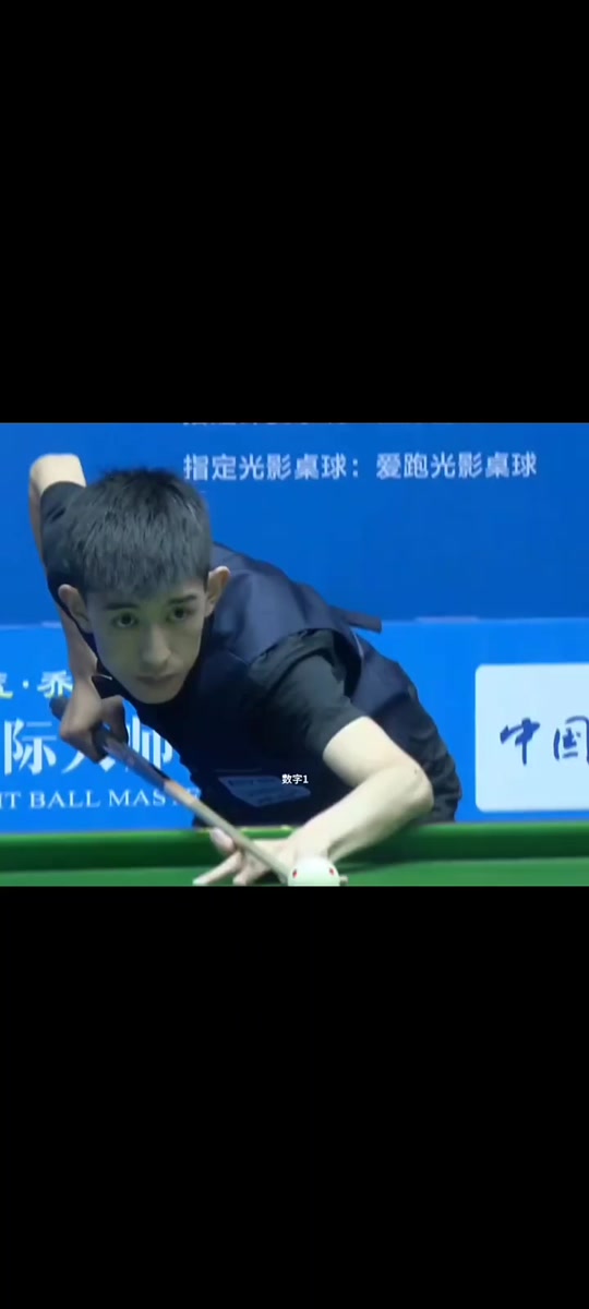 的防守和战 的防守和战