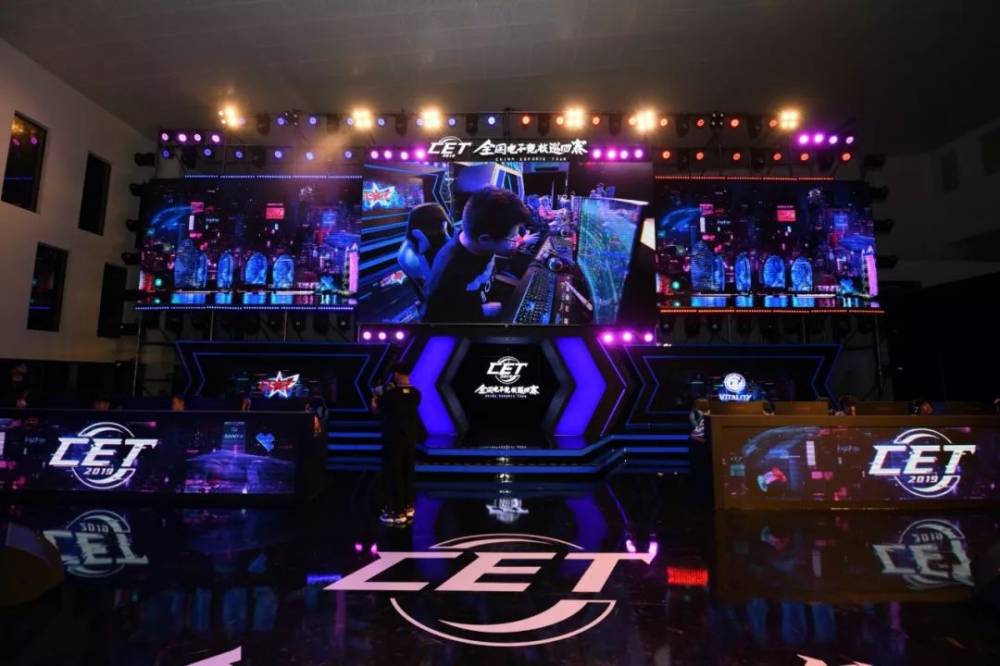 在进攻战术 在进攻战术