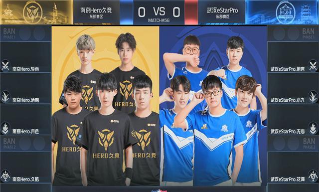 在比赛中 在比赛中