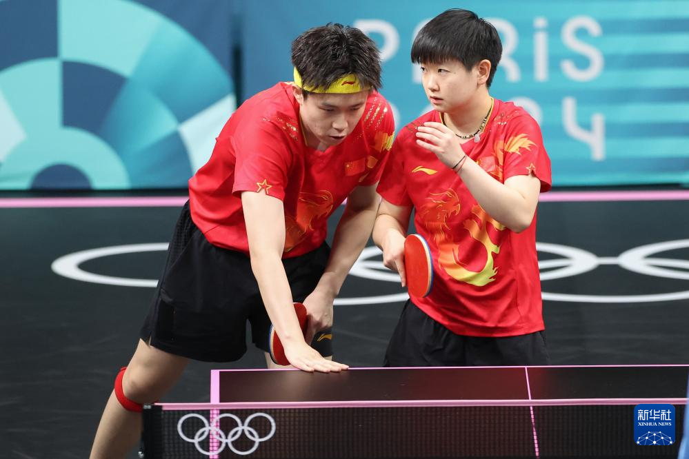 保了晉級席 保了晉級席