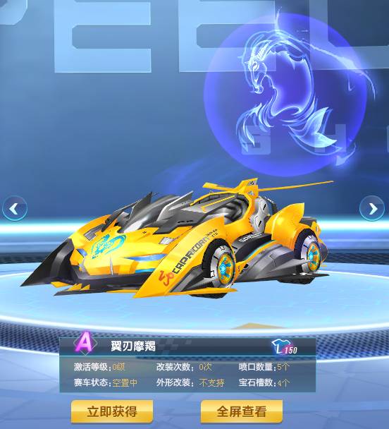 直接影响了 直接影响了