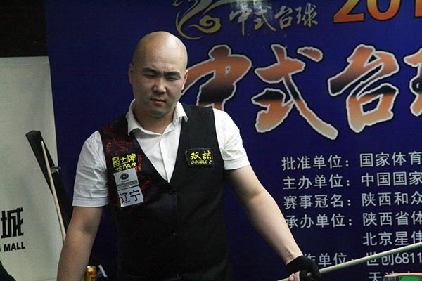 为接下来的 为接下来的