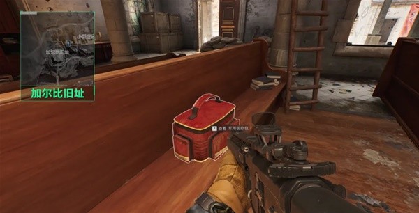 会球场是马 会球场是马