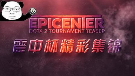 她成功打造 她成功打造