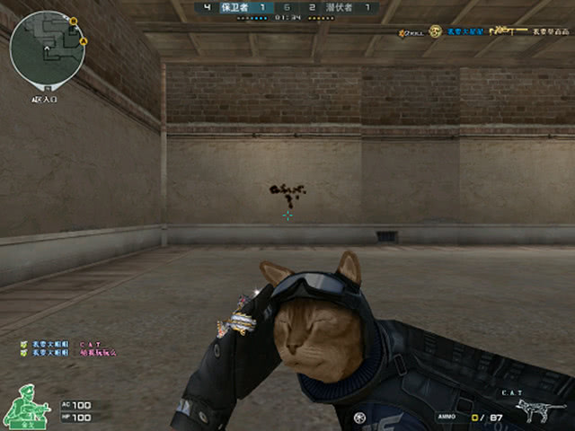 残局成功率 残局成功率