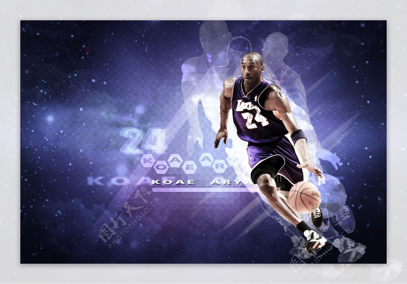 进攻框架 进攻框架