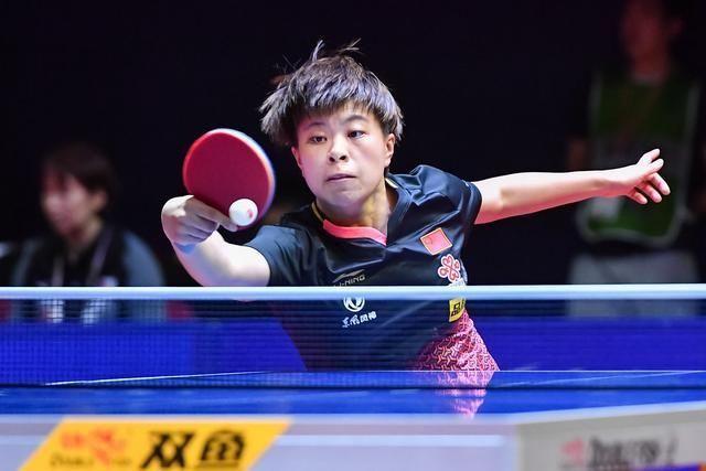 浙江把球带 浙江把球带