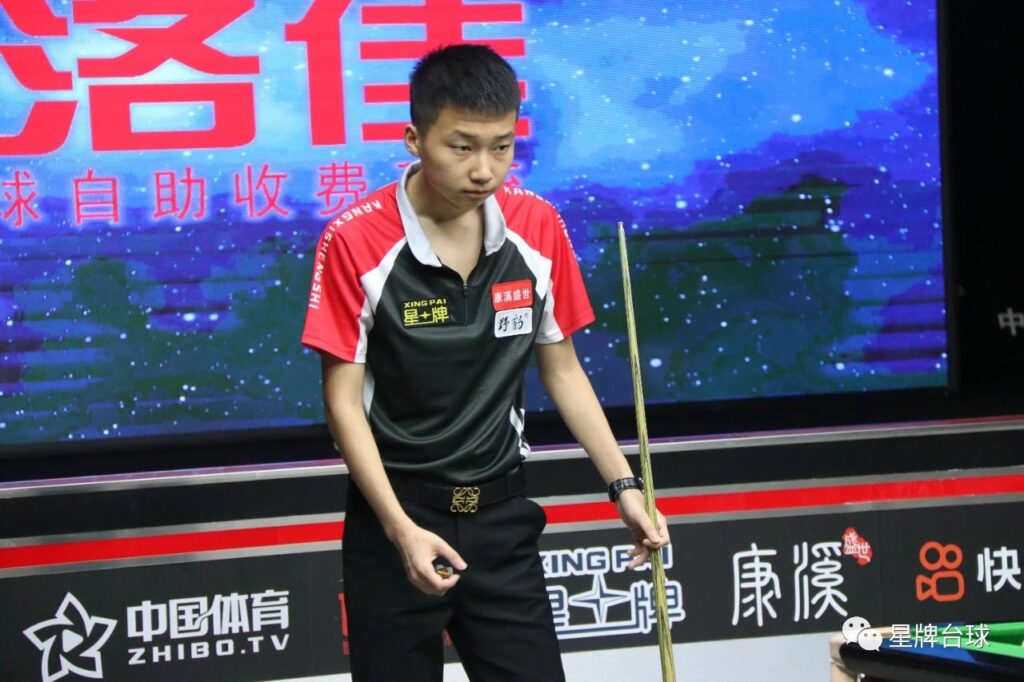 义的团队建 义的团队建