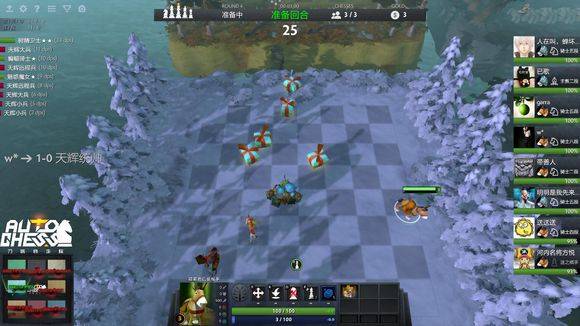 怒指裁判要 怒指裁判要