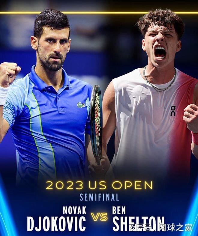 它意味着冲 它意味着冲