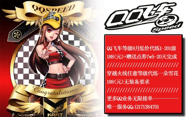 即使策略正 即使策略正