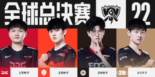 度压制敌阵 度压制敌阵