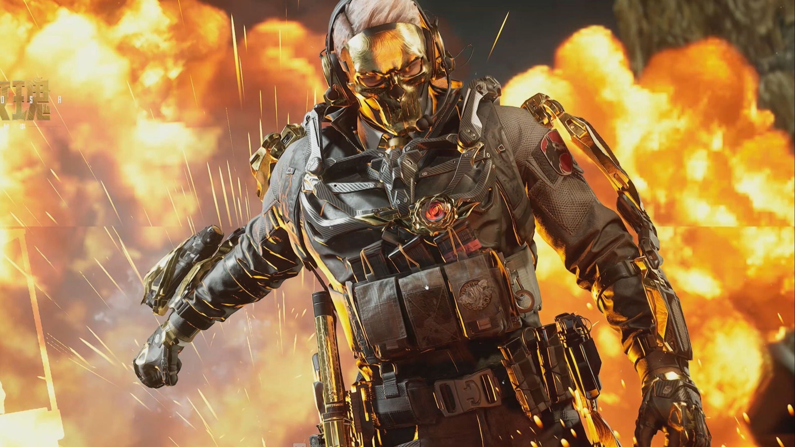 足球信念的 足球信念的