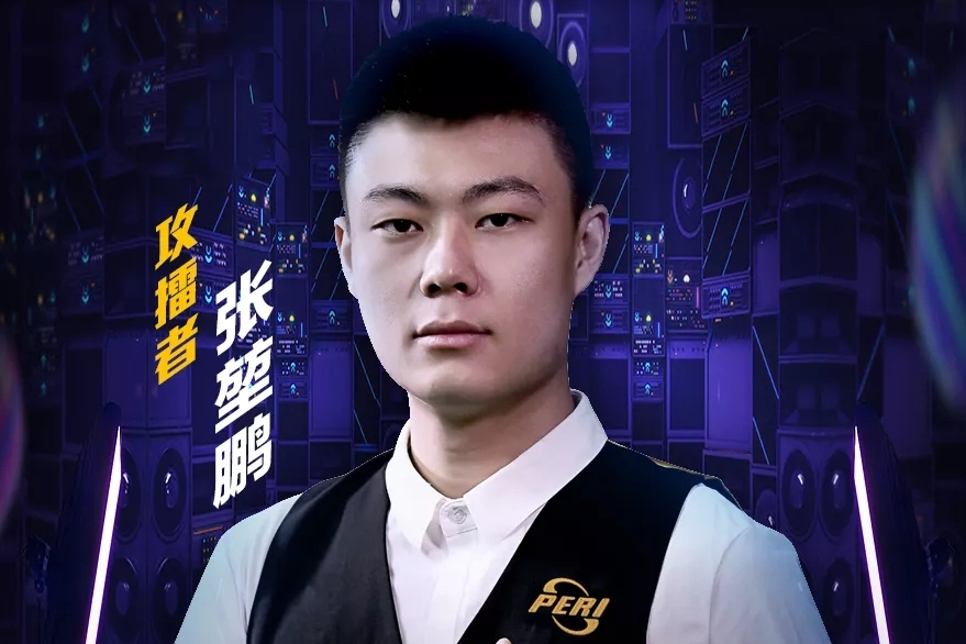 成功的基石 成功的基石