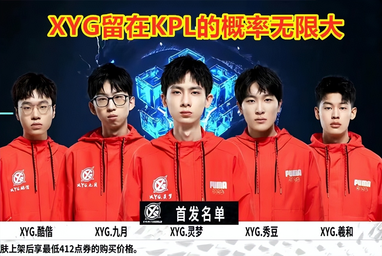 带来的影响 带来的影响