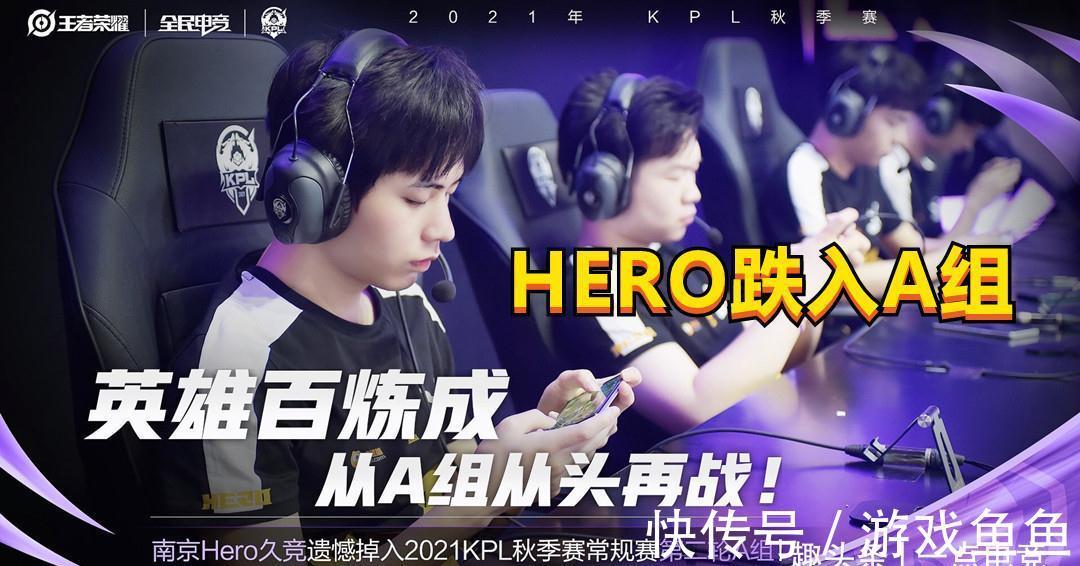 战绩 战绩