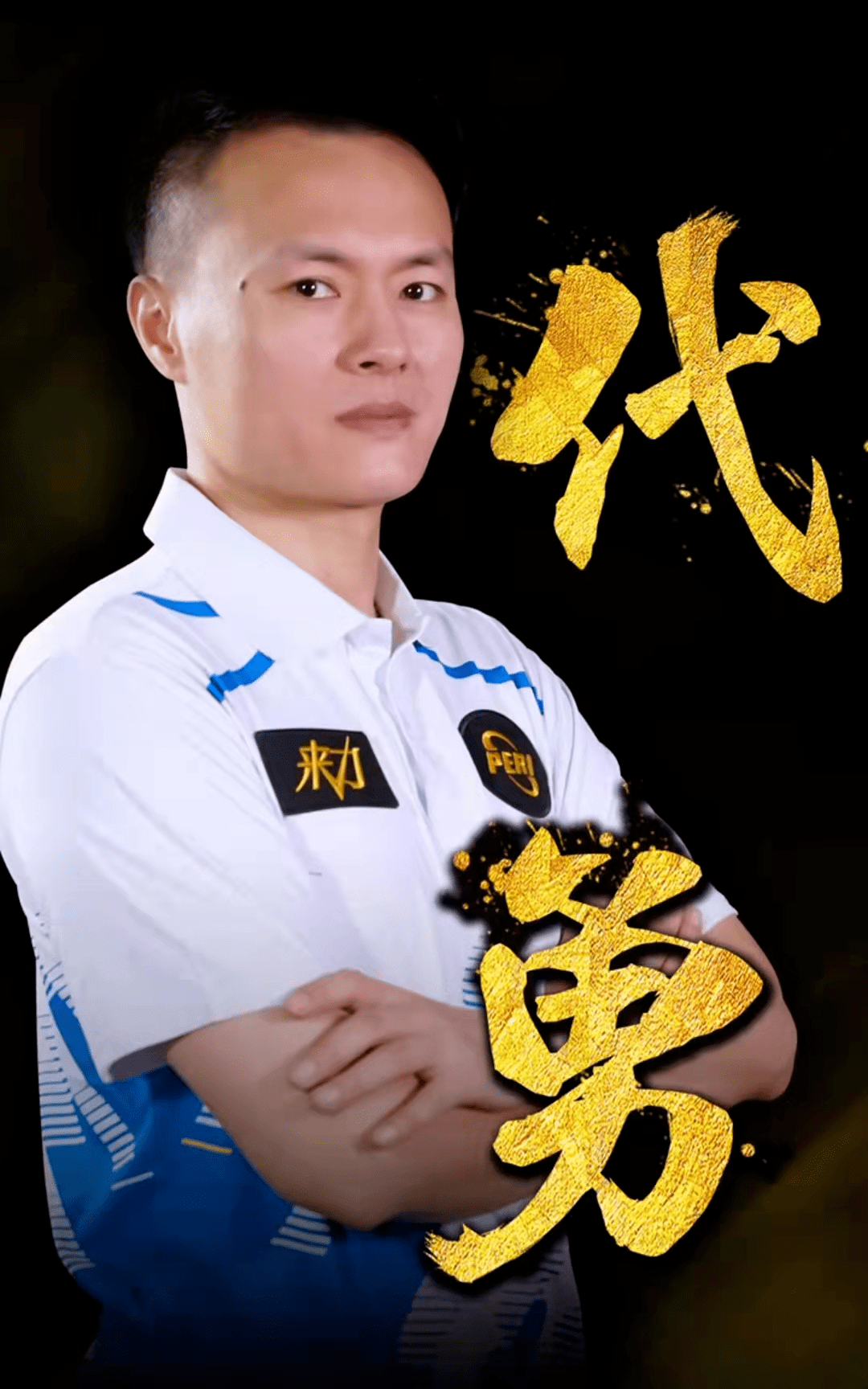 国青训的新