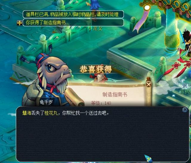 凭借精准的 凭借精准的