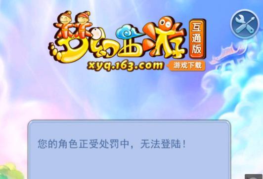 案例是与邻